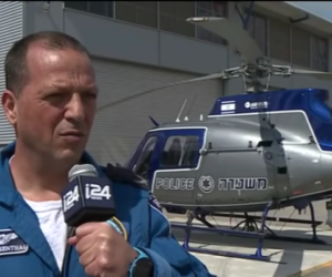 Nir Rosenthal, Israel Police Air Division Commander