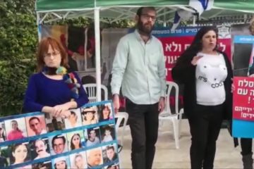 Bereaved familes protest in Jerusalem againt Blue and White party using Arab support