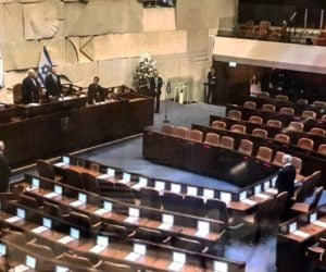 knesset swearing in