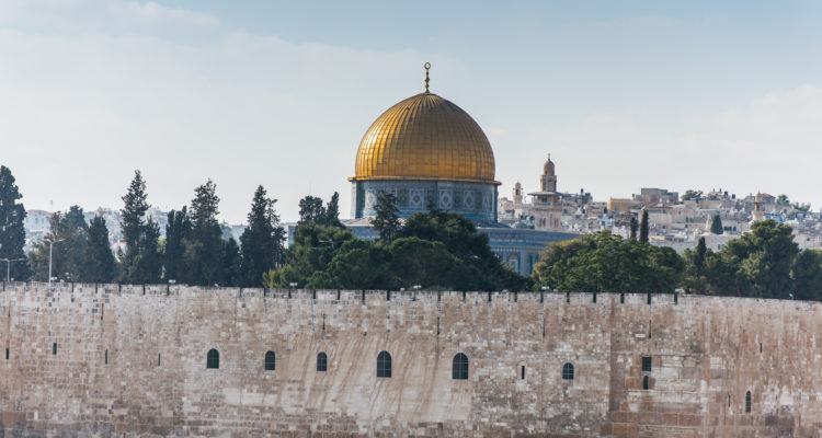 Al-Aqsa Mosque and Dome of the Rock closed by coronavirus