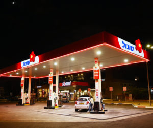 Israeli gas station