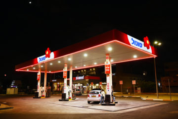 Israeli gas station