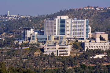 Hadassah Ein Kerem hospital