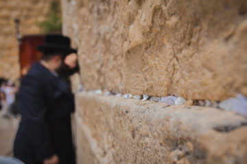 Western Wall