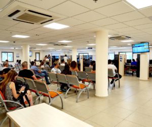 israel government employment office