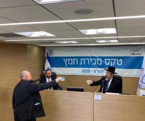 chief rabbis selling chametz passover