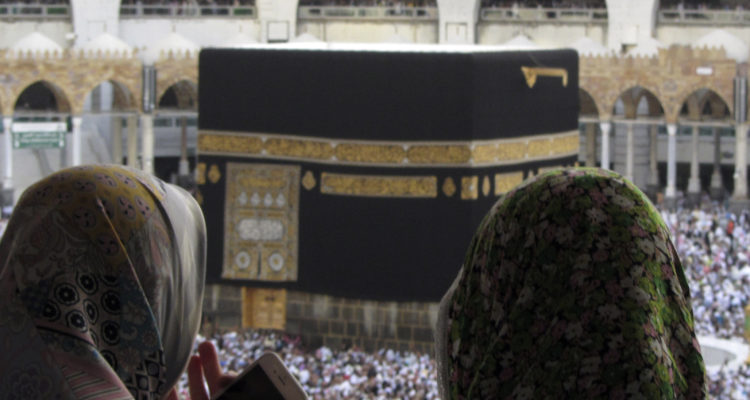 Saudi official urges Muslims to delay hajj plans amid pandemic