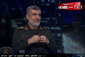 IRGC Aeroforce commander