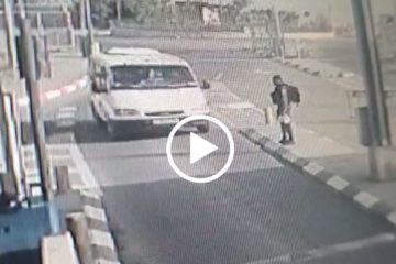 Border policeman attack
