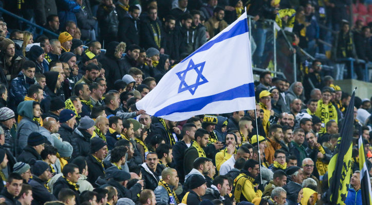 Israel foils terror plot to bomb Teddy Kollek stadium in Jerusalem