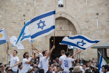Israeli flag waving