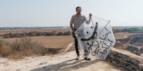 incendiary kite