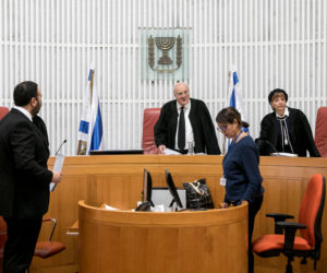 Israel's supreme court