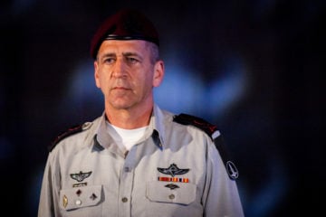 IDF Chief of Staff Lt. Gen. Aviv Kochavi