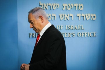 PRIME MINISTER BENJAMIN NETANYAHU