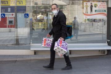 CORONAVIRUS shopping jerusalem toilet paper