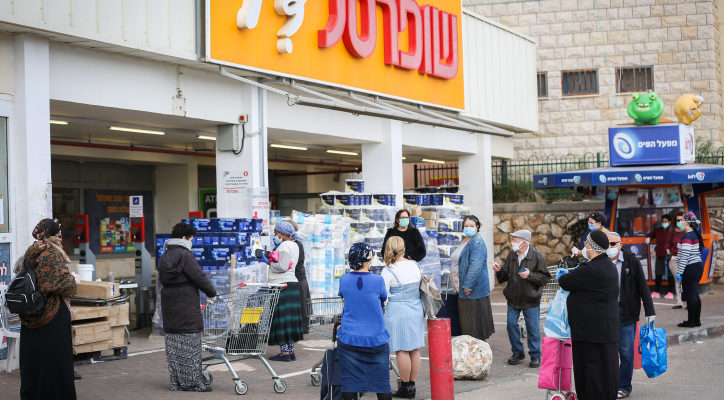 Israel wooing Emirati supermarket chains to Jewish State