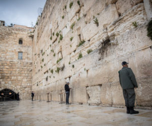 kotel western wall prayer passover