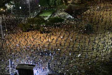 ISRAEL PROTEST Tel Aviv