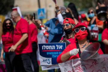 CORONAVIRUS protest knesset