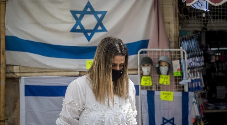 Israel’s bereaved come to grips with Memorial Day restrictions