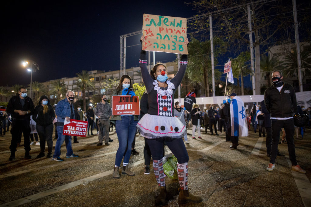 Tel Aviv PROTEST