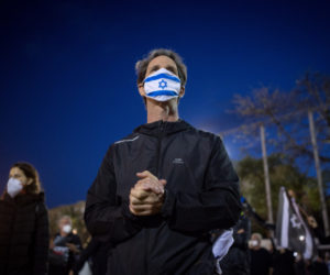 MIDEAST ISRAEL PROTEST