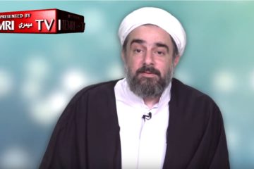 Iran scholar