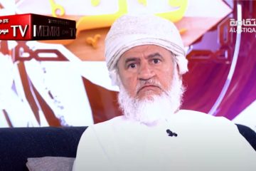 Oman scholar