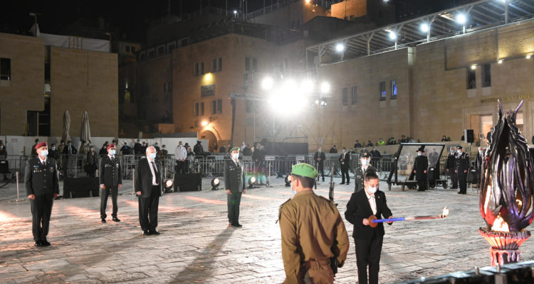 ‘We cannot cry together’: President Rivlin delivers Memorial Day address at Western Wall