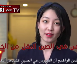 China's official Arabic-language TV
