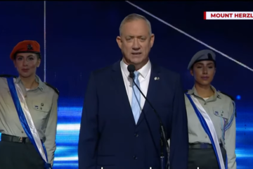 Benny Gantz at Israel's 72nd Independence Day Ceremony