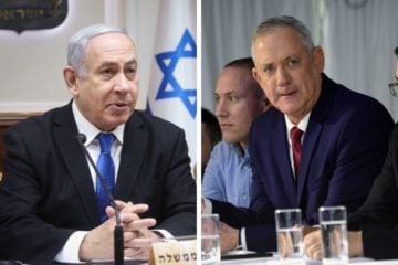 Gantz Netanyahu