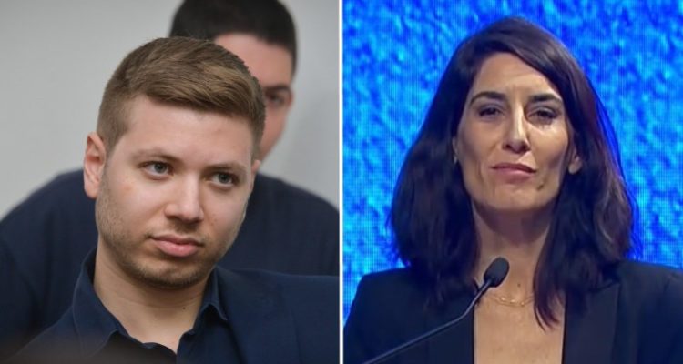 ‘Shame on you’: Yair Netanyahu condemns EU for mourning terrorists