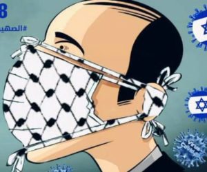 anti israel cartoon
