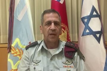 idf commander aviv kochavi