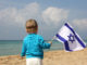 Child with Israeli flag