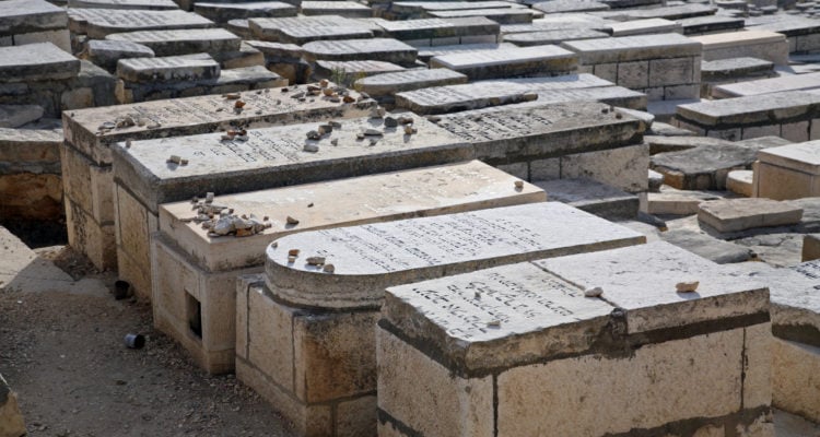 Health Ministry sets new regulations for Jewish burial