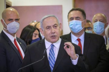 Israel Netanyahu