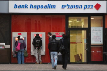 Israel's Bank Hapoalim