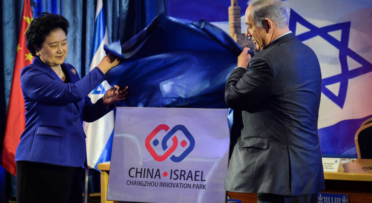 Analysis: US demands Israel take its side in new ‘cold war’ with China