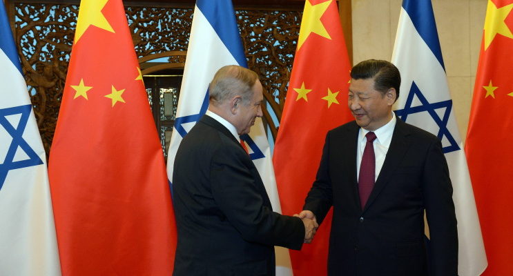 As US, China tensions heat up, Israel walks tightrope