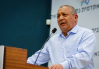 Gadi Eizenkot
