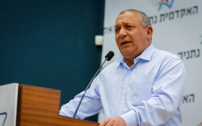 Gadi Eizenkot