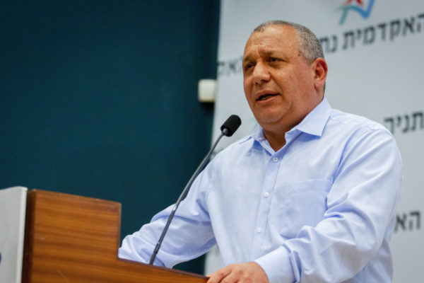 Gadi Eizenkot