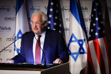 Ambassador David Friedman