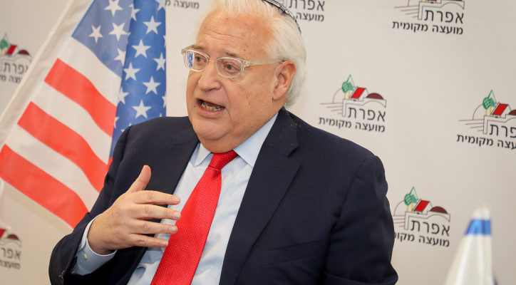 Amb. Friedman: US ready to recognize Israeli annexation in Judea and Samaria