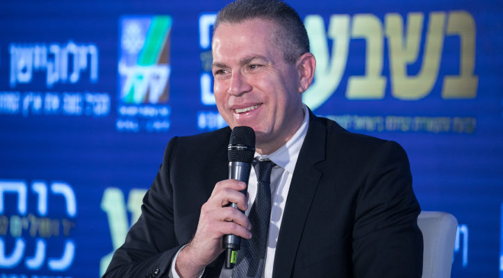 Israel’s incoming US, UN ambassador receives high praise from pro-Israel groups