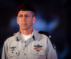 IDF Chief of Staff Lt. Gen. Aviv Kochavi