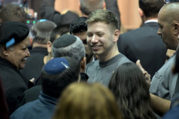 Yair Netanyahu